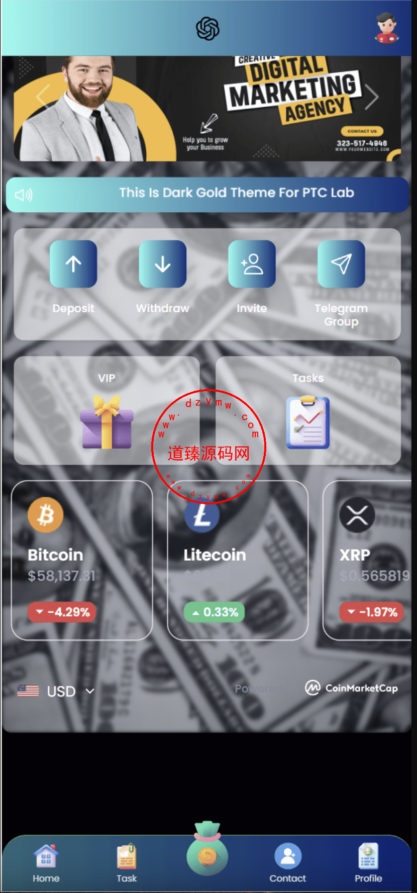 海外区块链任务理财投资源码/虚拟币投资源码-道臻源码网