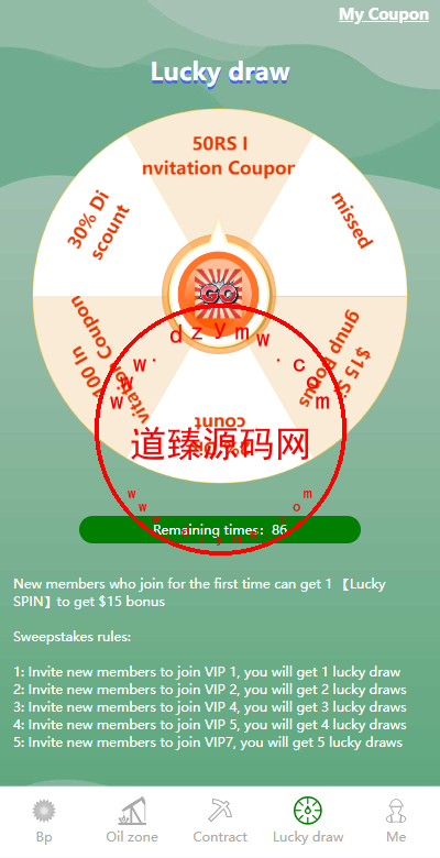 海外新UI投资理财系统/投资理财源码插图2