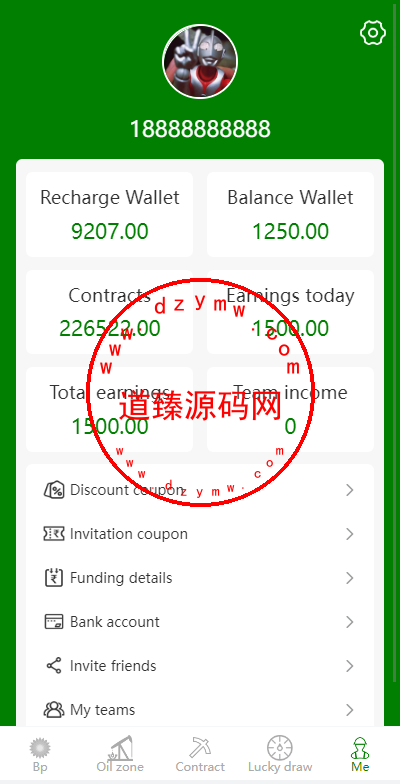 海外新UI投资理财系统/投资理财源码插图3