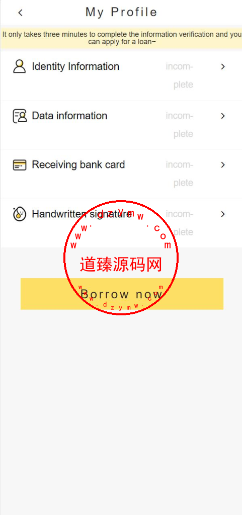 二开版多语言贷款系统/海外贷款系统/小额贷款源码/贷款平台插图2
