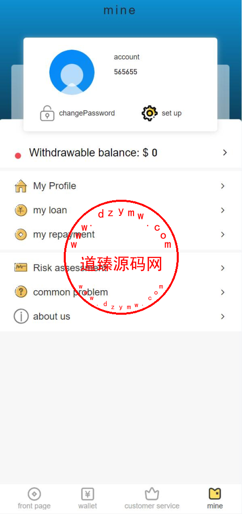 二开版多语言贷款系统/海外贷款系统/小额贷款源码/贷款平台插图6