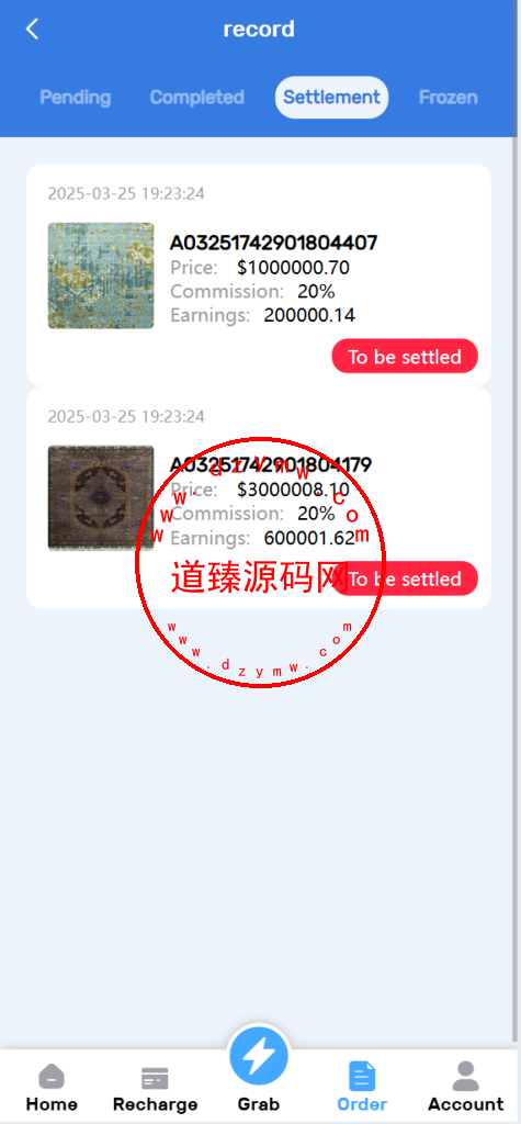 全新修复bug多语言亚马逊自动抓取订单系统/返佣系统/叠加组/抢单插图6