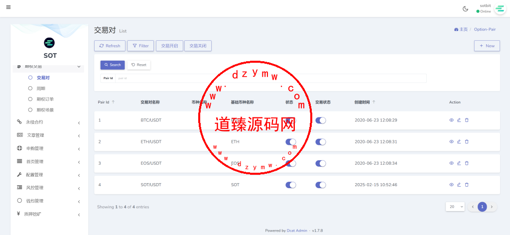 2025修复优化版/AVATRADE多语言交易所/期权交易/币币交易/申购/前端wap+pc纯源码插图66 2025修复优化版/AVATRADE多语言交易所/期权交易/币币交易/申购/前端wap+pc纯源码插图66