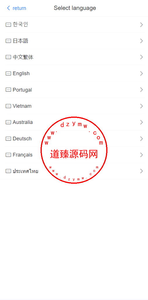 海外多语言刷单系统/打针/商城刷单/代理插图1