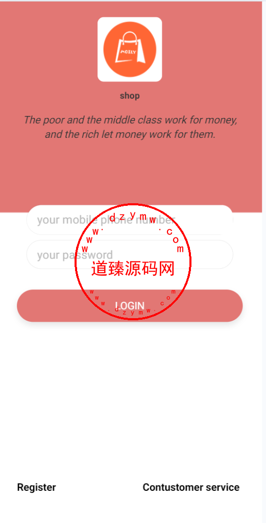 海外多语言商城刷单系统/手动派单/爆单插图
