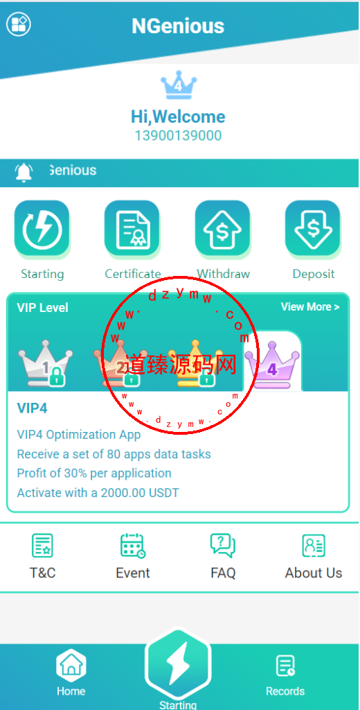 海外抢单刷单系统/APP刷单/打针/做单抢单刷单源码插图1