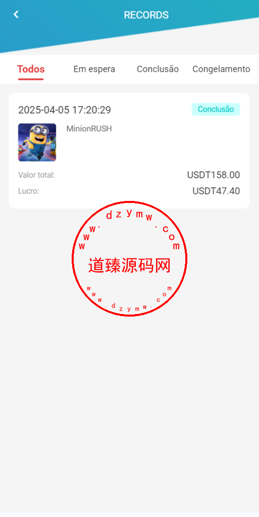 海外抢单刷单系统/APP刷单/打针/做单抢单刷单源码插图6