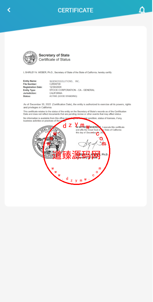 海外抢单刷单系统/APP刷单/打针/做单抢单刷单源码插图7