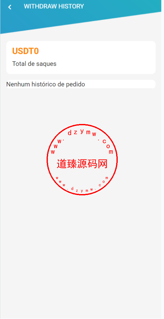 海外抢单刷单系统/APP刷单/打针/做单抢单刷单源码插图9