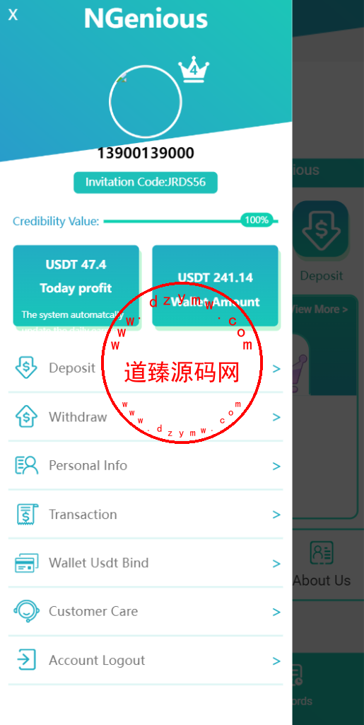 海外抢单刷单系统/APP刷单/打针/做单抢单刷单源码插图11