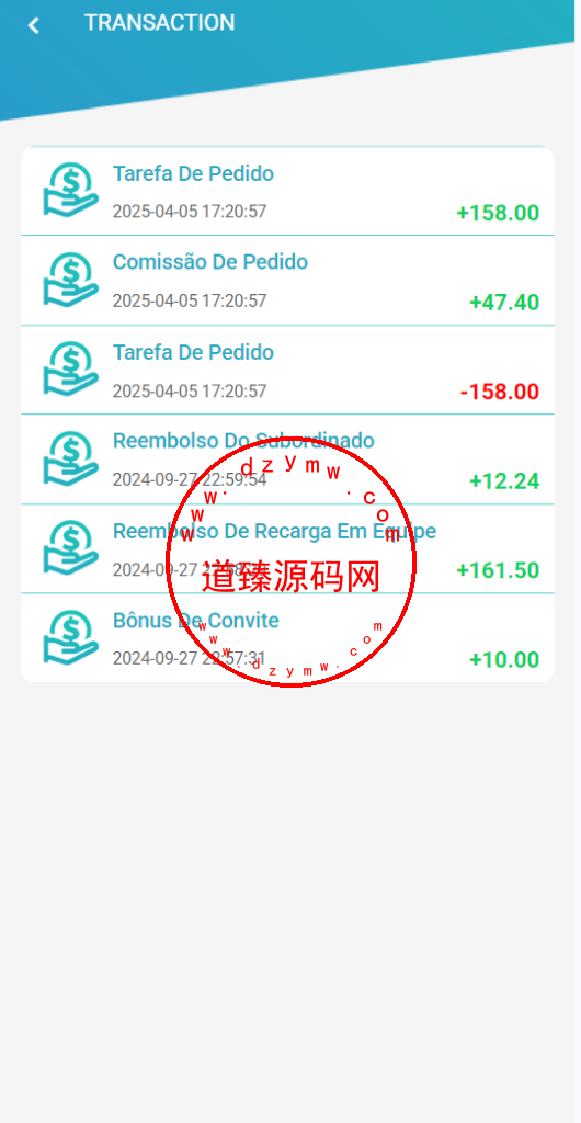 海外抢单刷单系统/APP刷单/打针/做单抢单刷单源码插图13