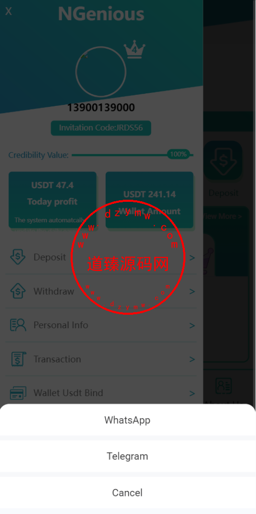 海外抢单刷单系统/APP刷单/打针/做单抢单刷单源码插图14