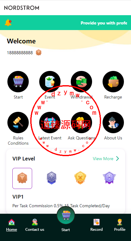 白色版海外抢单刷单系统/刷单连单控/订单自动匹配系统-道臻源码网