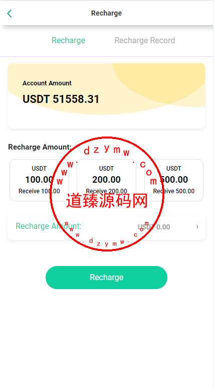 白色版海外抢单刷单系统/刷单连单控/订单自动匹配系统插图6