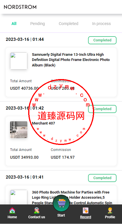 白色版海外抢单刷单系统/刷单连单控/订单自动匹配系统插图3