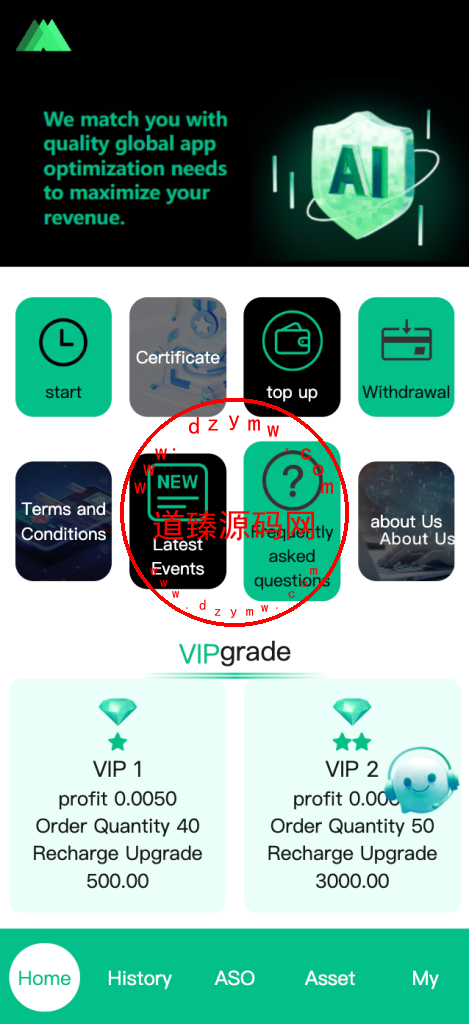 最新多语言app优化刷单/抢单系统/订单自动匹配系统/连单卡单/海外源码插图