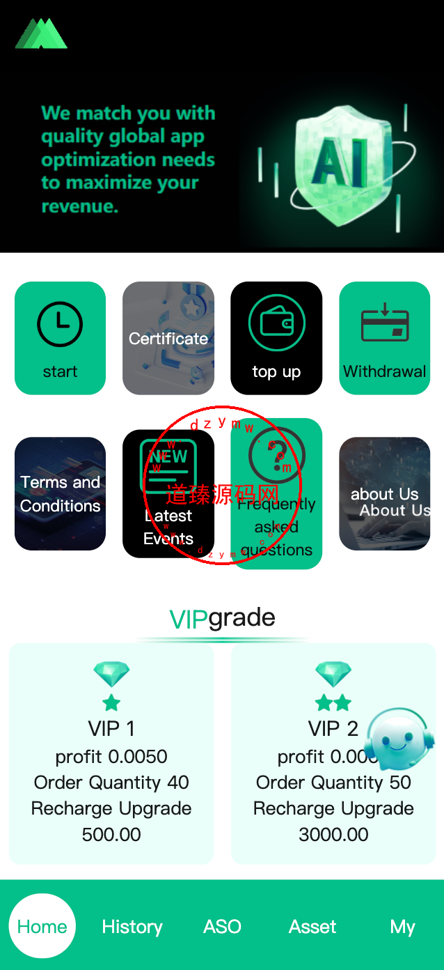 最新多语言app优化刷单/抢单系统/订单自动匹配系统/连单卡单/海外源码-道臻源码网