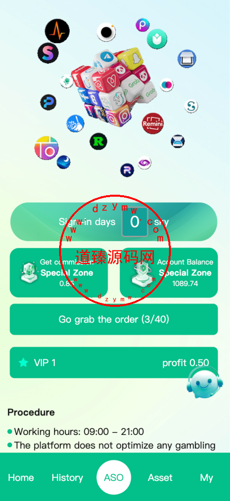 最新多语言app优化刷单/抢单系统/订单自动匹配系统/连单卡单/海外源码插图2