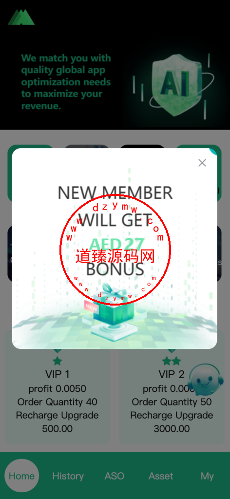 最新多语言app优化刷单/抢单系统/订单自动匹配系统/连单卡单/海外源码插图1