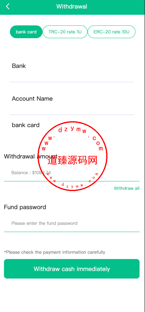 最新多语言app优化刷单/抢单系统/订单自动匹配系统/连单卡单/海外源码插图4