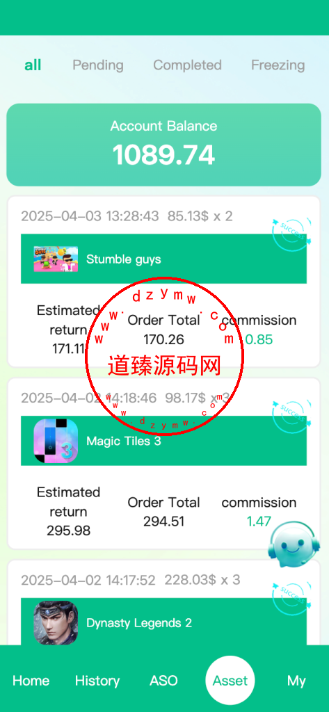 最新多语言app优化刷单/抢单系统/订单自动匹配系统/连单卡单/海外源码插图6
