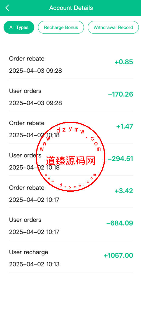 最新多语言app优化刷单/抢单系统/订单自动匹配系统/连单卡单/海外源码插图9