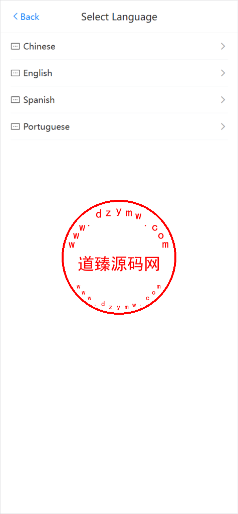 全新二开多语言商城抢单源码/爆单/跟单/前端vue后端php插图2