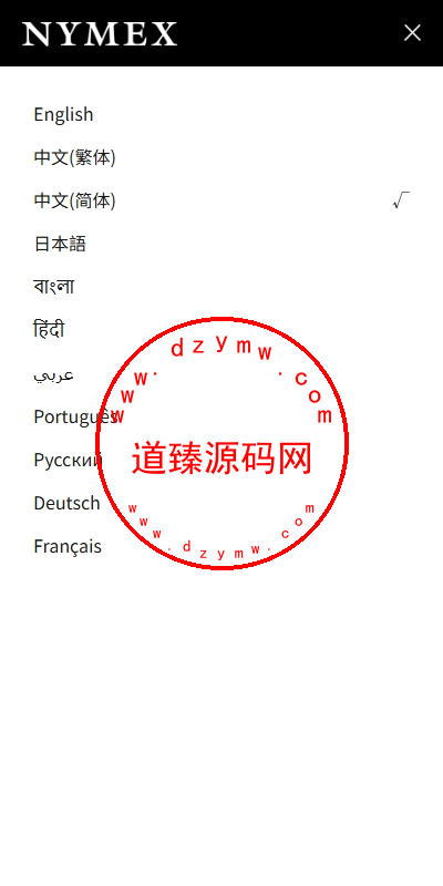 海外微交易系统/虚拟币外汇交易/PC微盘/多语言微盘插图1