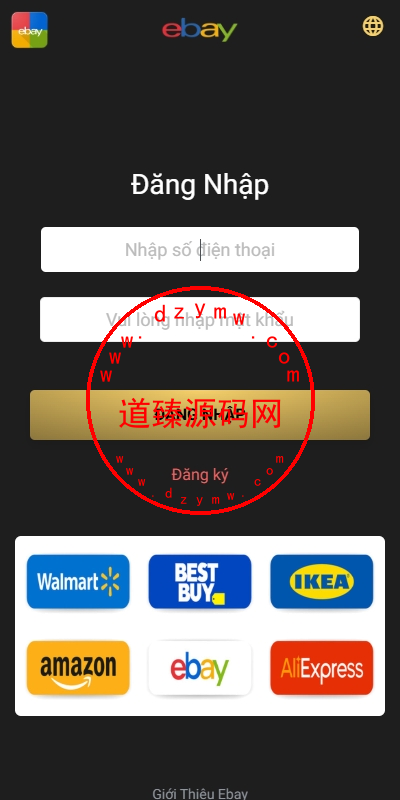海外抢单刷单系统/连单卡单/手动自动派单/打针插图