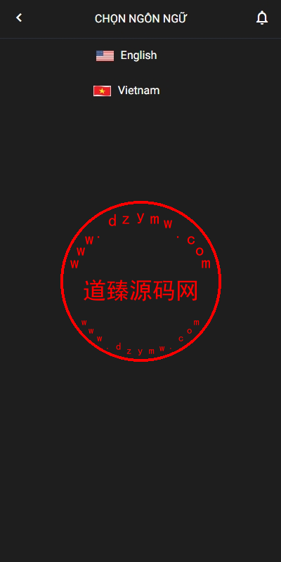 海外抢单刷单系统/连单卡单/手动自动派单/打针插图1