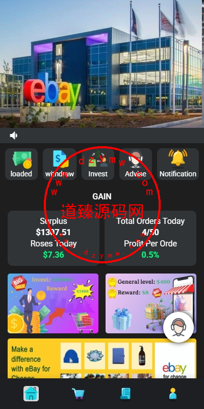 海外抢单刷单系统/连单卡单/手动自动派单/打针-道臻源码网
