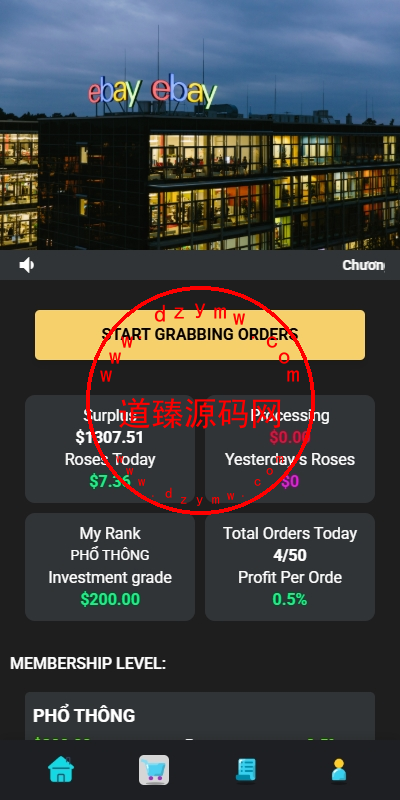 海外抢单刷单系统/连单卡单/手动自动派单/打针插图3