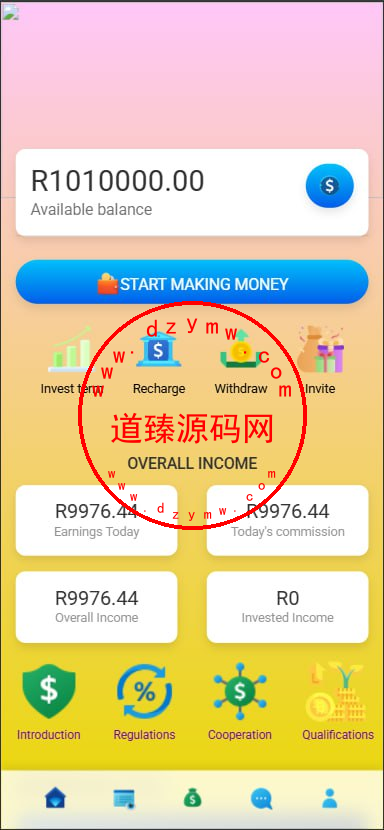 海外刷单系统源码/打针/叠加/真假人-道臻源码网