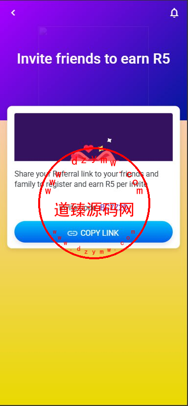 海外刷单系统源码/打针/叠加/真假人插图7
