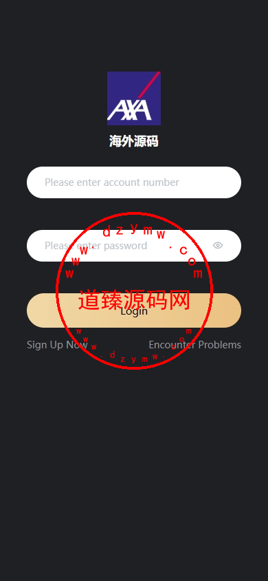 印度股票系统/新股认购/海外股票前端uniapp插图
