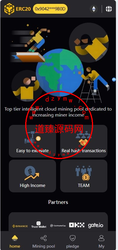 BSC质押挖矿DefiDAPP/带授权合约代码/矿池/7国语言/质押DEFI插图4 BSC质押挖矿DefiDAPP/带授权合约代码/矿池/7国语言/质押DEFI插图4