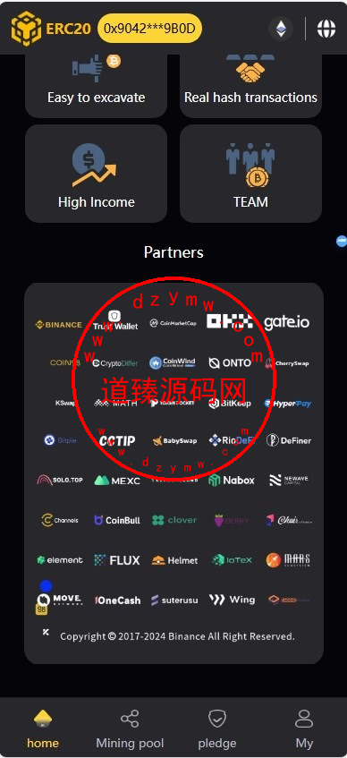 BSC质押挖矿DefiDAPP/带授权合约代码/矿池/7国语言/质押DEFI插图5 BSC质押挖矿DefiDAPP/带授权合约代码/矿池/7国语言/质押DEFI插图5