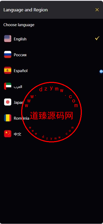 BSC质押挖矿DefiDAPP/带授权合约代码/矿池/7国语言/质押DEFI插图1 BSC质押挖矿DefiDAPP/带授权合约代码/矿池/7国语言/质押DEFI插图1