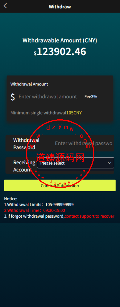 全新二开多语言/泰语微盘系统/虚拟币微交易源码/秒合约交易/余额宝/VIP模式插图8