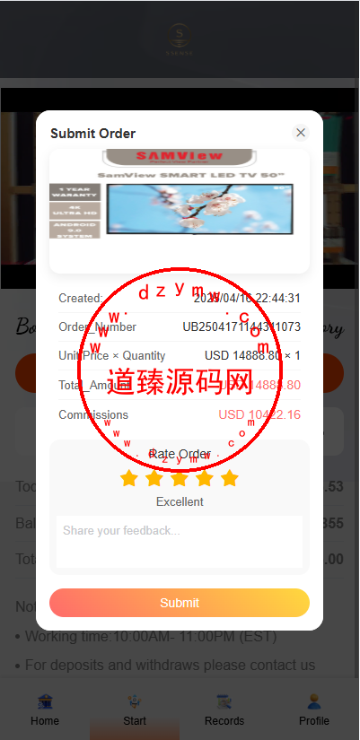多语言刷单抢单源码/连单/卡单/订单评价/叠加组控杀/前端vue/后端php插图3
