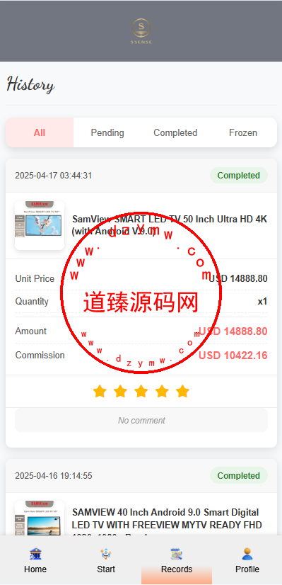 多语言刷单抢单源码/连单/卡单/订单评价/叠加组控杀/前端vue/后端php插图4