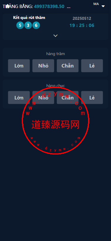 聚星越南语修复版彩票游戏/纯越南语言ssc源码/越南ssc游戏带开奖控制全开源插图2 聚星越南语修复版彩票游戏/纯越南语言ssc源码/越南ssc游戏带开奖控制全开源插图2