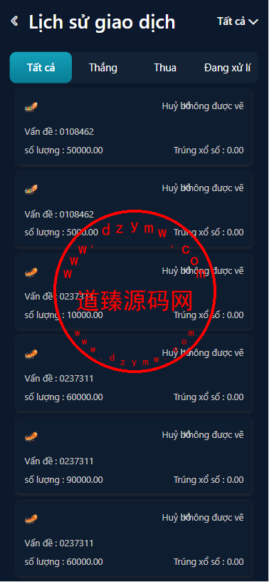 聚星越南语修复版彩票游戏/纯越南语言ssc源码/越南ssc游戏带开奖控制全开源插图3 聚星越南语修复版彩票游戏/纯越南语言ssc源码/越南ssc游戏带开奖控制全开源插图3