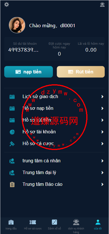 聚星越南语修复版彩票游戏/纯越南语言ssc源码/越南ssc游戏带开奖控制全开源插图4 聚星越南语修复版彩票游戏/纯越南语言ssc源码/越南ssc游戏带开奖控制全开源插图4