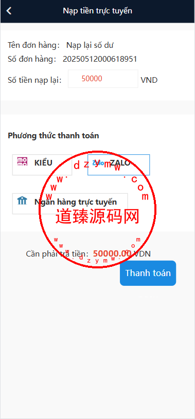 聚星越南语修复版彩票游戏/纯越南语言ssc源码/越南ssc游戏带开奖控制全开源插图6 聚星越南语修复版彩票游戏/纯越南语言ssc源码/越南ssc游戏带开奖控制全开源插图6