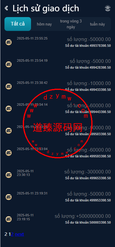 聚星越南语修复版彩票游戏/纯越南语言ssc源码/越南ssc游戏带开奖控制全开源插图8 聚星越南语修复版彩票游戏/纯越南语言ssc源码/越南ssc游戏带开奖控制全开源插图8
