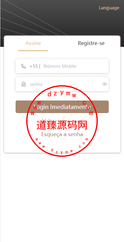 多语言印度红绿灯系统/多级分销裂变/前端uinapp/后端vue插图