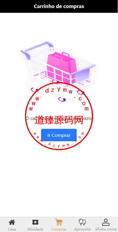 多语言印度红绿灯系统/多级分销裂变/前端uinapp/后端vue插图6