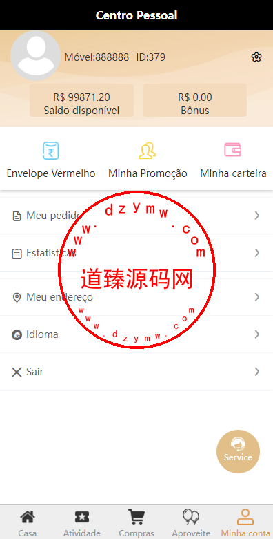 多语言印度红绿灯系统/多级分销裂变/前端uinapp/后端vue插图7