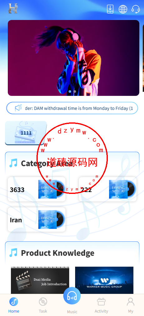 多语言音乐刷单/vip等级/任务限制/音乐基金/三级返佣-道臻源码网